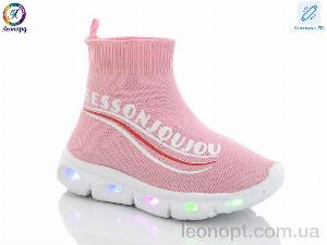 Кросівки Леопард AX059-111A pink led
