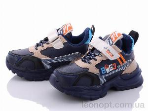 Кросівки Alemy Kids AED5092C