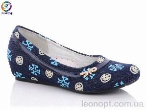 Туфлі Леопард X339-2