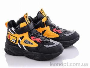 Кросівки Alemy Kids XXD5218W