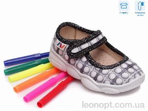 Капці Weestep R107850019