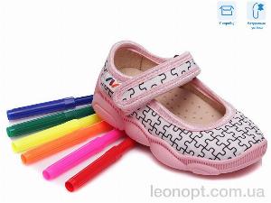 Капці Weestep R107850035