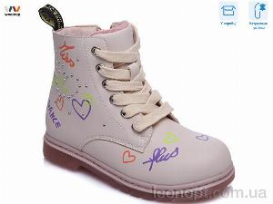 Черевики Weestep R218355810 AP