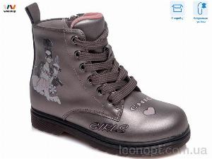 Черевики Weestep R218355812 TH
