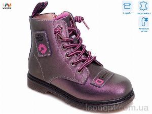 Черевики Weestep R218365539 LPE
