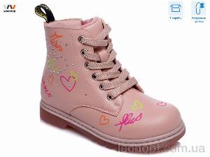Черевики Weestep R223155301 P