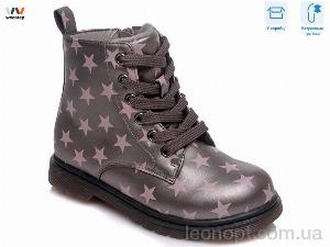 Черевики Weestep R223155302 TH