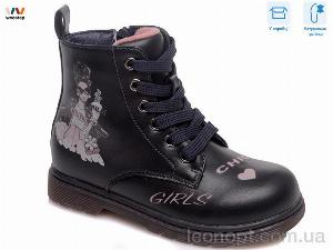 Черевики Weestep R223155303 DB