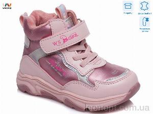 Черевики Weestep R563355321 P