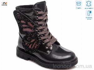 Черевики Weestep R652256261 TH