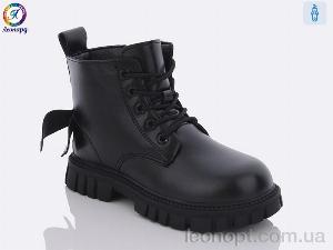 Черевики Леопард B00 black