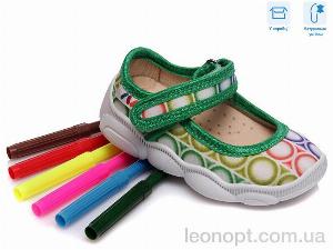 Капці Weestep R107850064