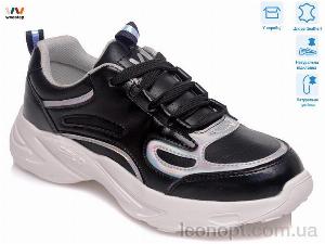 Кросівки Weestep R191665052 BK