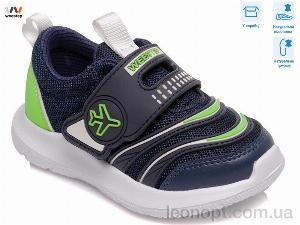 Кросівки Weestep R812663021 DB