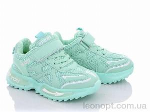 Кросівки SANLIN ABL2057B blue
