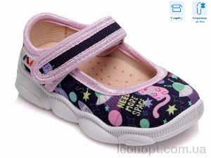 Капці Weestep R107850104