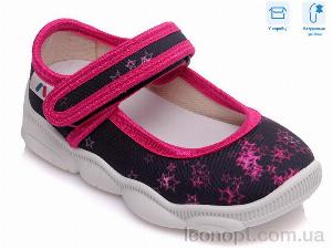 Капці Weestep R107850152