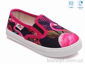 Сліпони Weestep R107850200