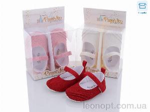 Пінетки Red Hat 1210 mix