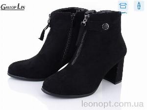Черевики Gallop Lin 829