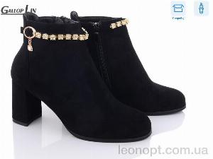 Черевики Gallop Lin 842