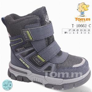 Черевики TOM.M T-10662-C
