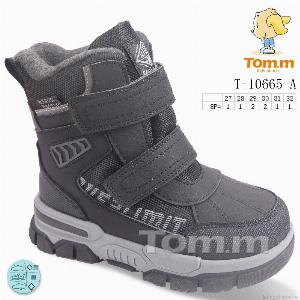 Черевики TOM.M T-10665-A