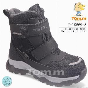 Черевики TOM.M T-10669-A