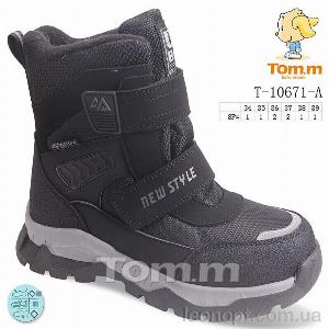 Черевики TOM.M T-10671-A