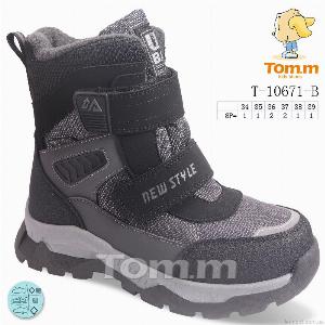 Черевики TOM.M T-10671-B