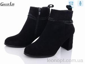 Черевики Gallop Lin 849