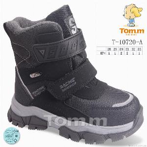 Черевики TOM.M T-10720-A