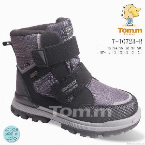 Черевики TOM.M T-10723-B