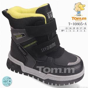 Черевики TOM.M T-10805-A