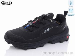 Кросівки Supo A2586-3 термо