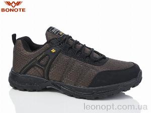 Кросівки Bonote A8998-5