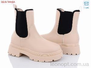 Черевики QQ shoes JP28 beige