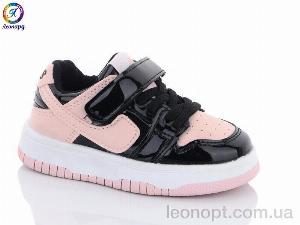Кросівки Леопард 8613-1 pink