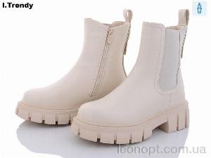 Черевики Trendy B0717-1