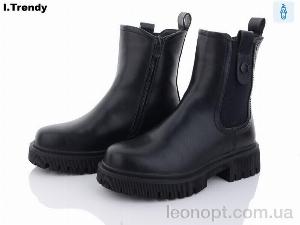 Черевики Trendy B1517