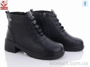 Черевики WSMR R89