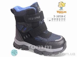 Черевики TOM.M T-10718-C