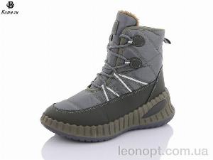 Черевики Башили H9312-5