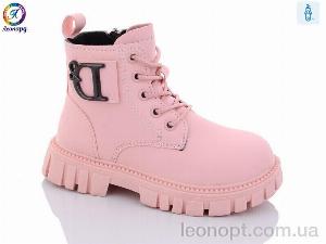 Черевики Леопард F802-12