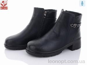 Черевики WSMR D97