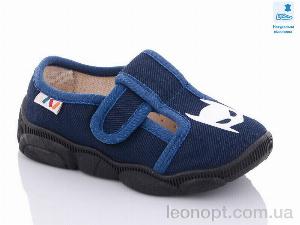 Капці Prime-Opt Weestep R107850475-WS