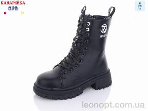 Черевики GFB-Канарейка R3352-1