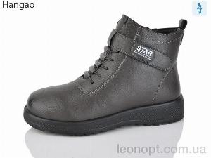 Черевики LR.Brother A621-7