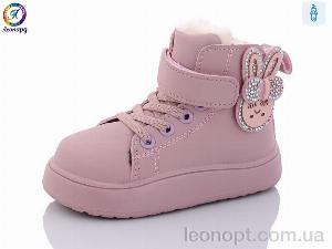 Черевики Леопард C1 purple