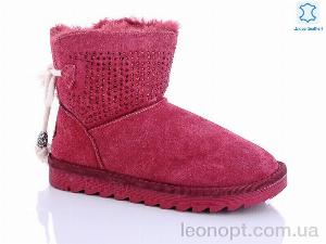 Уги Waldem A1-100-2 gloreta old